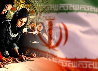  A organização do sistema político iraniano combina princípios republicanos e teocráticos